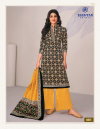 Miss India Vol 83 By Deeptex Cotton Printed Dress Material Wholesale Market In Surat With Price

